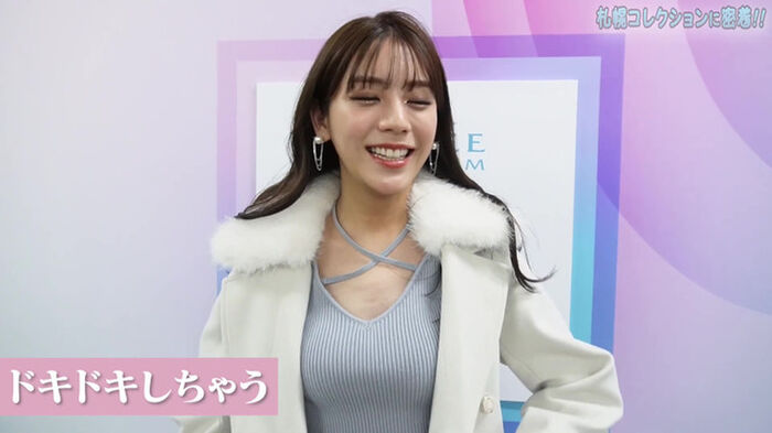 28 images of sexy underwear panties seen in Asuka Kijima's 'Sapporo Collection' 22th image