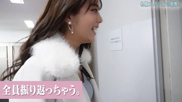 28 images of sexy underwear panties seen in Asuka Kijima's 'Sapporo Collection' 3th image