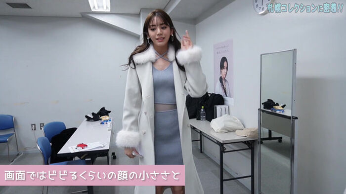 28 images of sexy underwear panties seen in Asuka Kijima's 'Sapporo Collection' 6th image