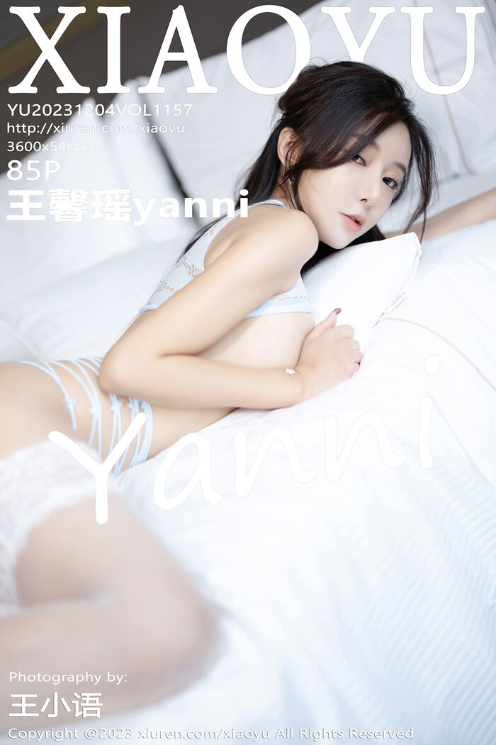 [XiaoYu画语界]Vol.1157_女神王馨瑶淡黄色连衣短裙+性感网纱情趣服秀惹火身材诱惑写真85P 83th image