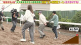 Yuki Tomita's biting bread line is a sexy image Sakaji training facility edition