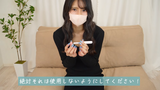 [Video] Former swimming club female YouTuber ・・・・・ will reveal how to put on tampons.