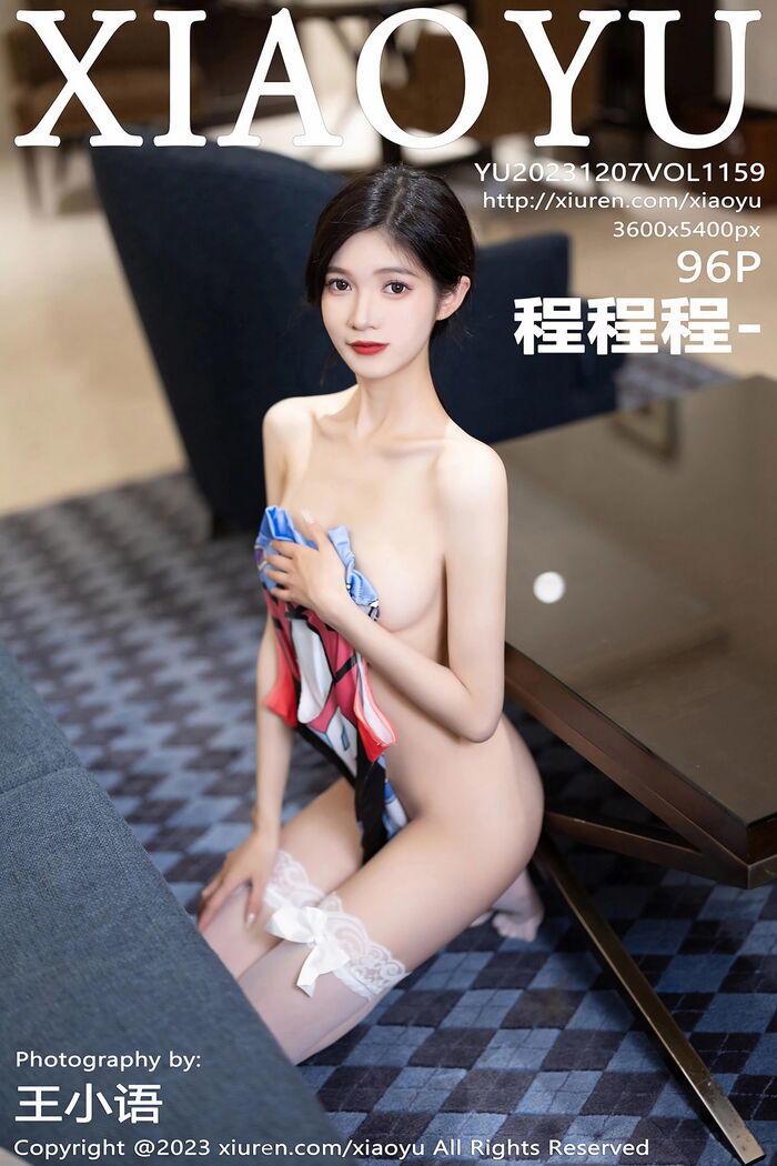 [XiaoYu画语界] Vol.1159_模特程程性感黑色连衣短裙配黑丝吊袜秀苗条曼妙身姿诱惑写真96P 94th image