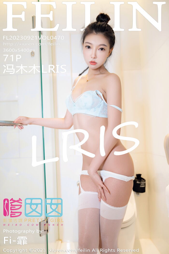 [FeiLin嗲囡囡] VOL.470_神冯木木LRISbou�BathroomSexual Feeling白内衣配白丝吊袜迷人诱惑写真71P 69th image