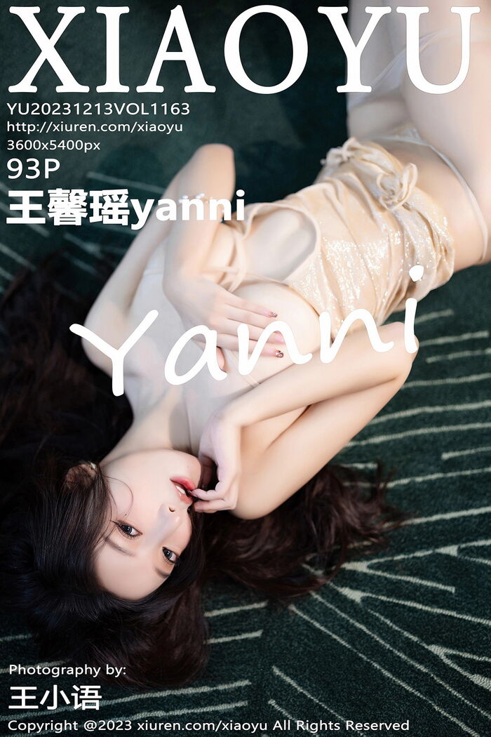 [XiaoYu画语界] Vol.1163_ goddess 王馨瑶yanni性感蓝黑连衣礼裙配黑丝袜秀曼妙身姿诱惑写真93P 91th image