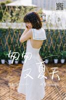 [艺图语] Vol.002_模特Carmen匆匆又夏天主题私房低胸hang裙秀完美身身身性感写真33P