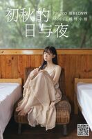 [艺图语] Vol.001_模特小熊初秋的日与夜主题私房性感吊带裙清爽迷人写真30P