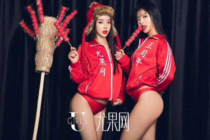 [Ugirls尤果网] U414_尤果网五記念新年特辑庆典嫩模美女喜庆红色诱惑写真65P 16th image