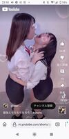 Uneven JK Collection vol.490 100 Erotic Images
