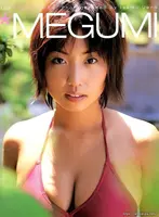 [MEGUMI high-quality erotic images 137 sheets] Heisei's legend huge breasts gravure swimsuit gravure