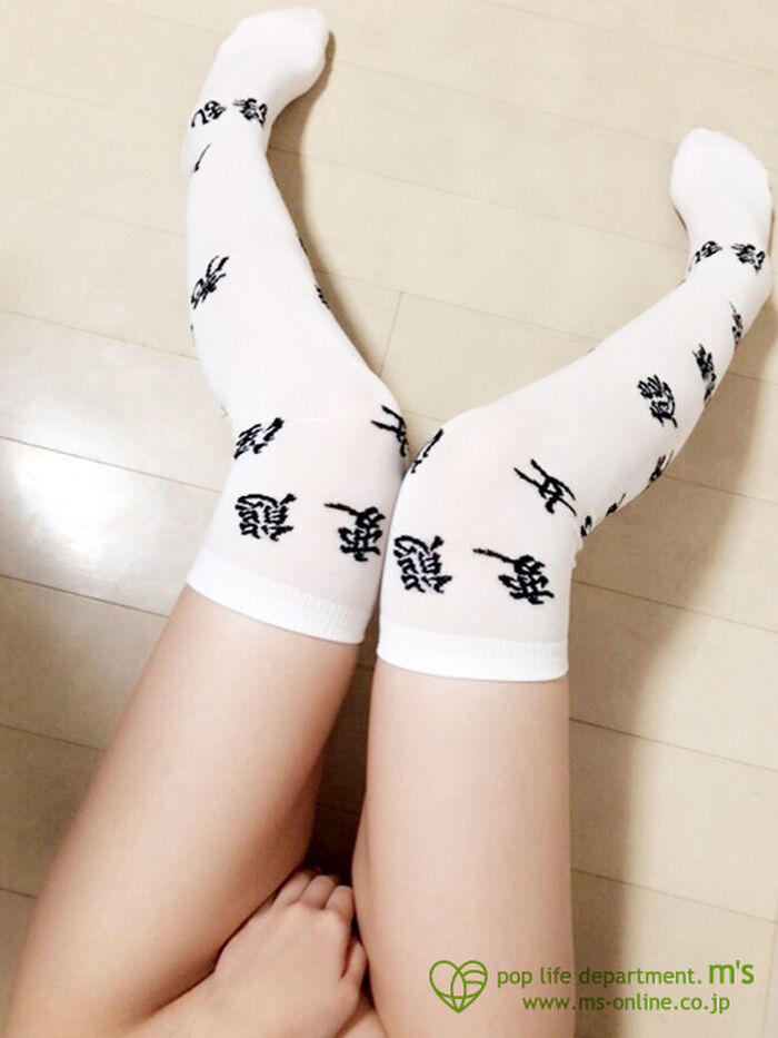 - [Hidden treasure] Wai will live commentary on opening the bag of adult goods from now on 16th image