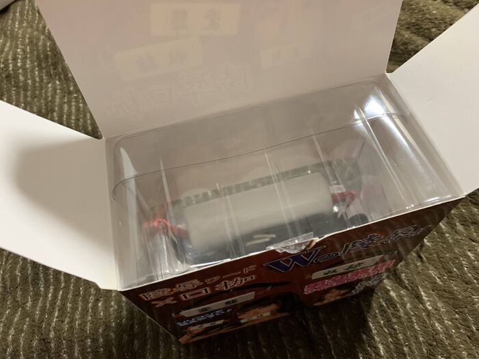 - [Hidden treasure] Wai will live commentary on opening the bag of adult goods from now on 27th image