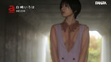 [Shirasaki Iroha] Imebi Baka Selling Idol Retires [Wearing Erotic] AV Actress