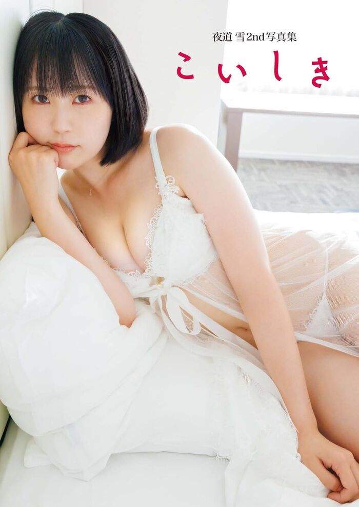 [Image] G-cup voice actor is nude for the first time! Snow on the night road, harassing fans with a skin-colored swimsuit gravure that looks naked at first glance!! 11th image