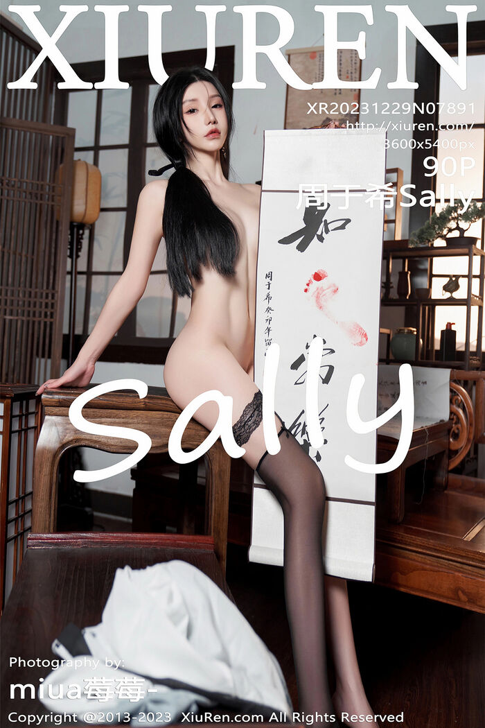 XiuRen第7891期_女神周于希Sally性感黑白薄透长衫配黑丝袜秀完美身材诱惑写真90P 88th image