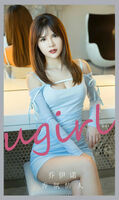 [Ugirls love stunners] No.2744_ model Joino sexy light blue dress + white high-open jumpsuit show beautiful legs temptation photo 35P