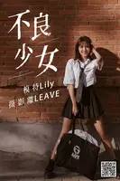 [Art Picture] Vol.005_ model Lily delinquent girl theme outdoor pink costume + sexy JK suit show beautiful legs charming photo 27P