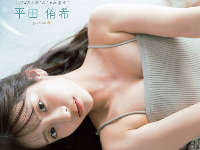 Yumena Nishino with baby face + F cup big breasts 12th image