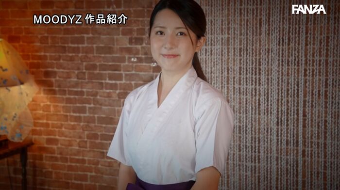 Yurina Kurisawa Calligraphy Girl AV Debut 21th image