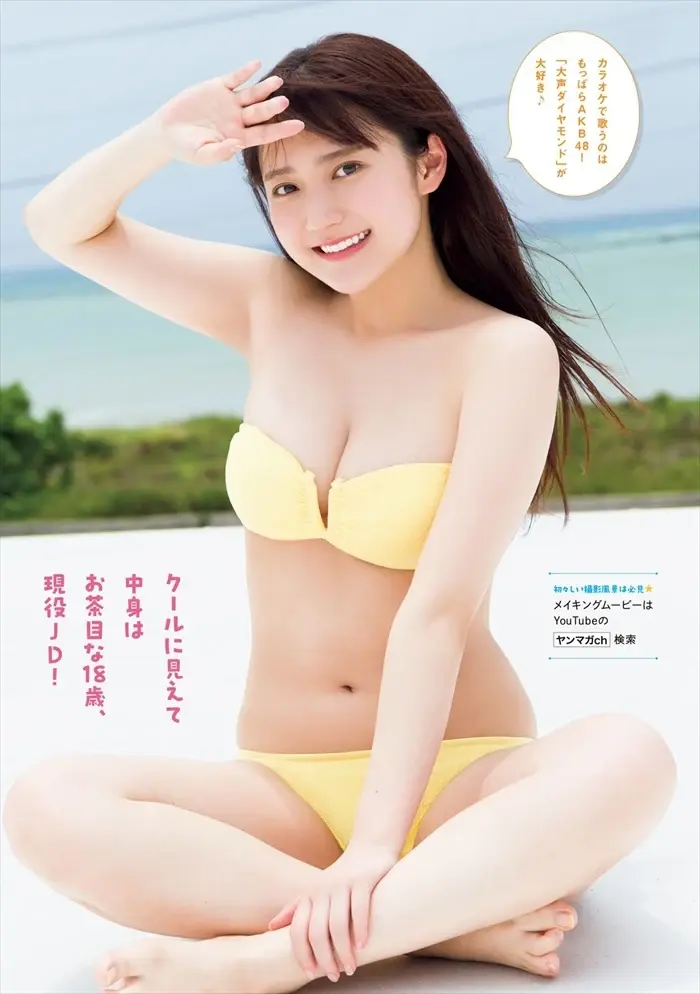 鈴木くるみのエロ画像。Fカップ爆乳おっぱい&エッチなフェラ顔 38th image