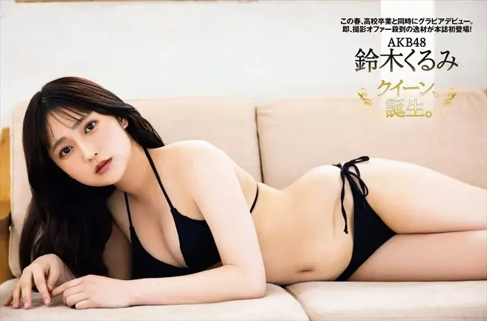 鈴木くるみのエロ画像。Fカップ爆乳おっぱい&エッチなフェラ顔 52th image
