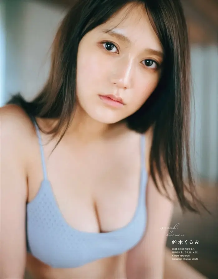 鈴木くるみのエロ画像。Fカップ爆乳おっぱい&エッチなフェラ顔 9th image
