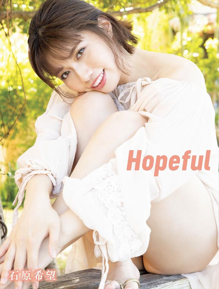 Ishihara Nozomi 2th image