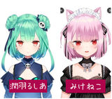 Mikeneko "It's Menhera, I'm morally harassed, I'm bifurcated, I'm leaving the cat's urn in the garbage house, I'm going to throw a series of slander of my ex-husband, Mafumafu" ← how to survive in the future