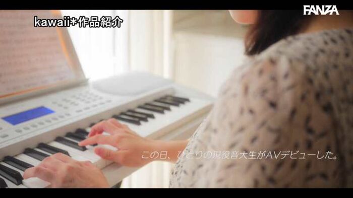 Imaru Tsuji Muchimuchi J Cup Music College Student's AV Debut Image 13th image