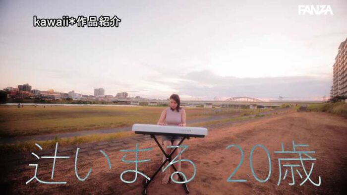 Imaru Tsuji Muchimuchi J Cup Music College Student's AV Debut Image 14th image