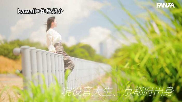 Imaru Tsuji Muchimuchi J Cup Music College Student's AV Debut Image 15th image