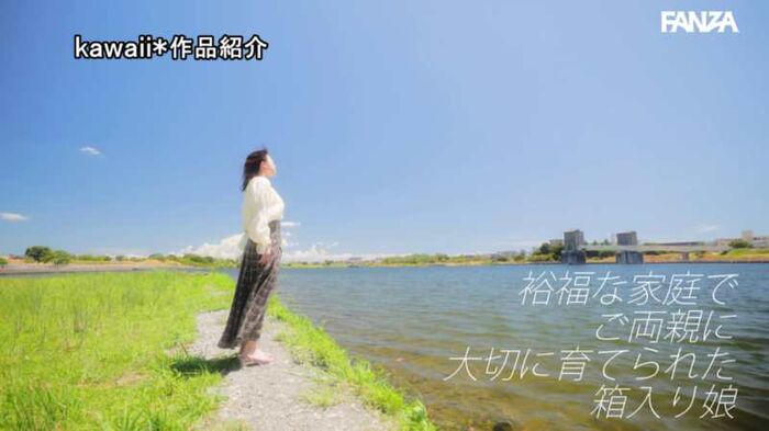 Imaru Tsuji Muchimuchi J Cup Music College Student's AV Debut Image 16th image