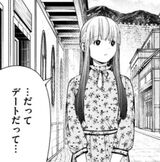 【Image】Fern-chan's Echiechi date clothes are herewwwwwwwwwwww