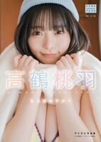 [Image] Active ballerina (20), swimsuit gravure is too naughty wwwwwwww Momoha Takatsuru shows off her perfect style!!