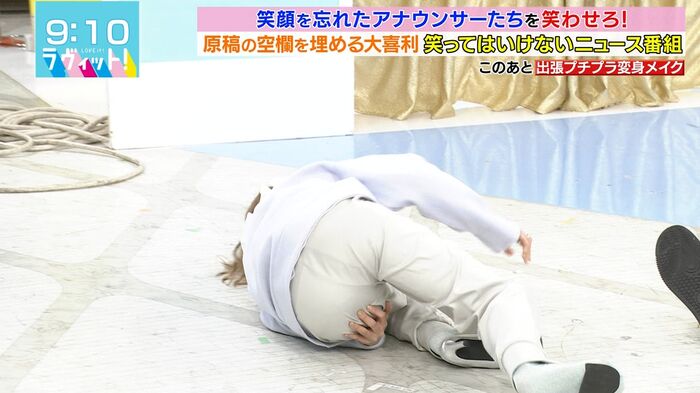 Mamatare Wakatsuki Chinatsuki is Ravit! Happenings that show the buttocks bread line with 3th image