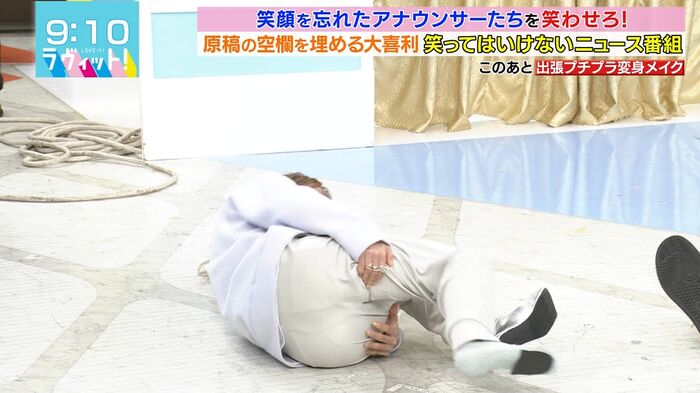 Mamatare Wakatsuki Chinatsuki is Ravit! Happenings that show the buttocks bread line with 4th image