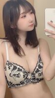 Hey, hey, ・・・・・・ look at your new pants and bra.