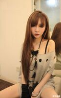 網路紅人 FINO FAYE (18P)