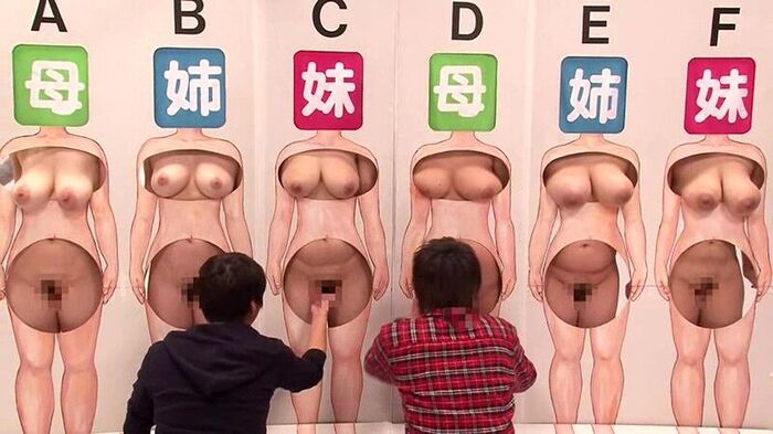 I want to rub my boobs and lick them, but if I actually rub and lick them, I'll get tired of them in one go. What is that phenomenon? 4th image