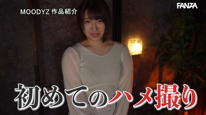Isshiki Sara Squirting Mess Crazy Death 24th image