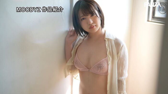 Isshiki Sara Squirting Mess Crazy Death 46th image