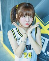 The girl "Sunshine Tingting" has round and beautiful breasts exploded! Super rendering power (10P)