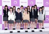 [Good news] Kazu-chan Inoue exposes her bare legs at the front center at the press conference for the release of the 5th class photo book
