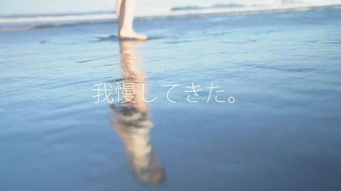 Kanae Nozomi 19-year-old beautiful girl AV debut 16th image
