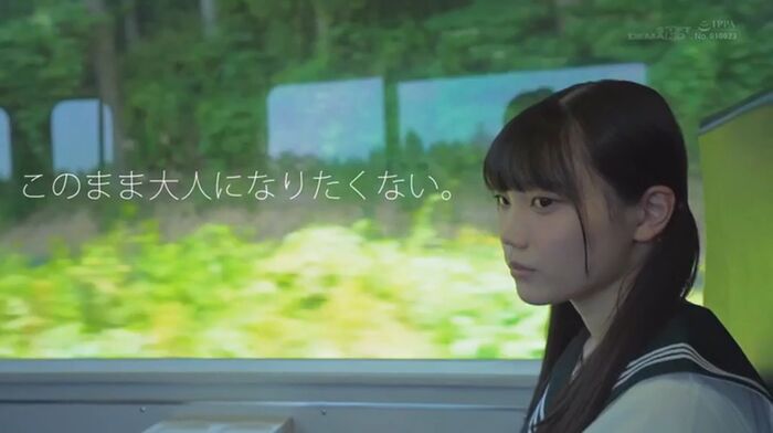 Kanae Nozomi 19-year-old beautiful girl AV debut 23th image