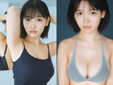 Noaki Kiuchi 152cm tall marshmallow big