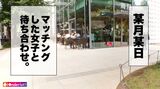 10!! A total of 10,000 yen is one coin, it's too dangerous, isn't it? www [!!! until 3/7]