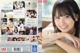Airi Nagisa (19), a royal beautiful girl who remains innocent, makes her AV debut in her last teenage challenge! ww