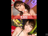 Limited quantity of 100 yen god sale "Rima-chan 23 years old care worker / Hono-chan 24 years old facial esthetician"