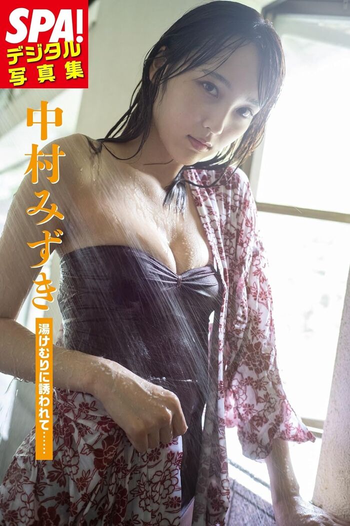 [Image] Representative of the world's 4 major Miss Con, swimsuit gravure is too god-style wwwwwwww Mizuki Nakamura, boldly exposing her 171 cm tall body in a bikini!! 7th image